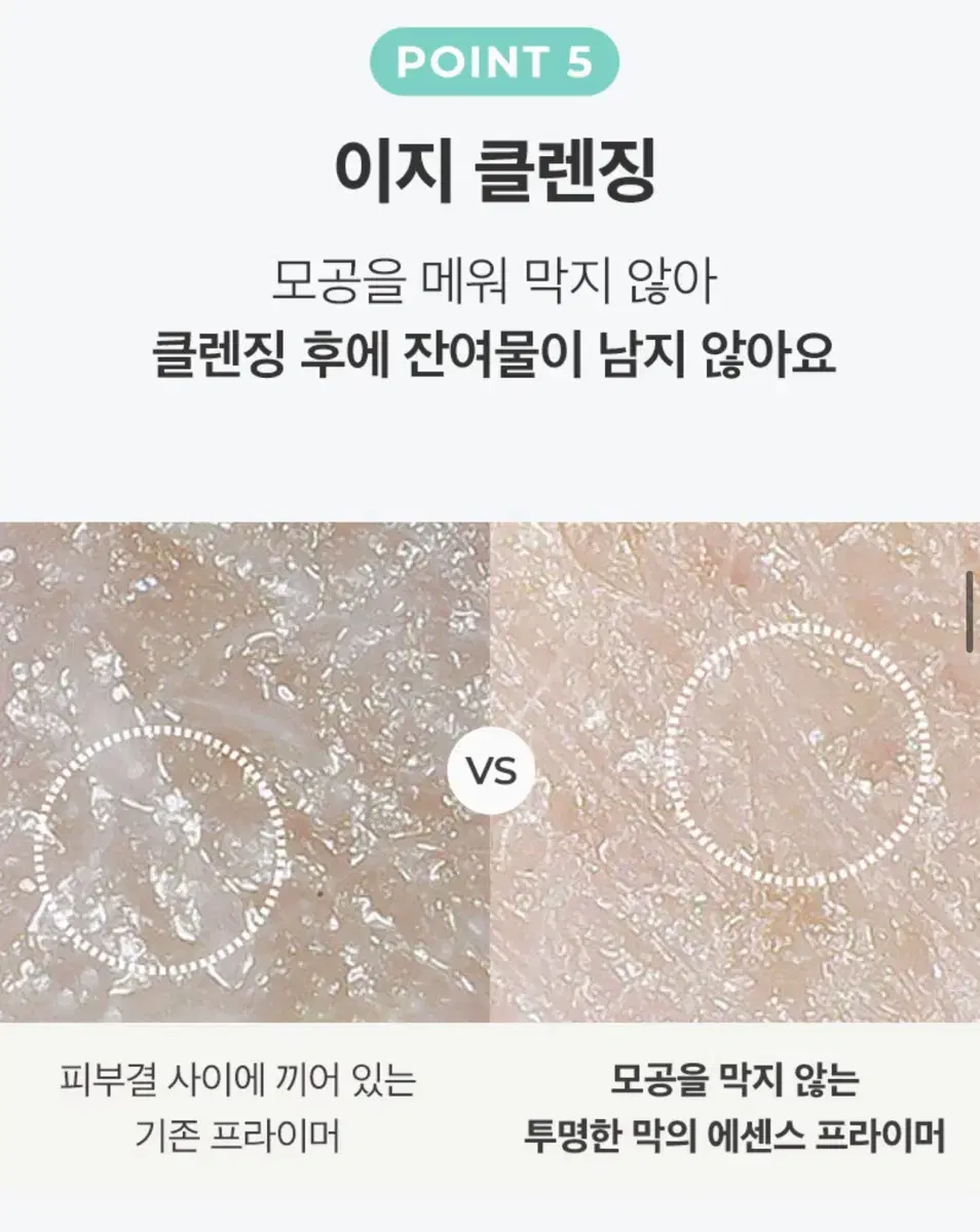 thumbnail-7